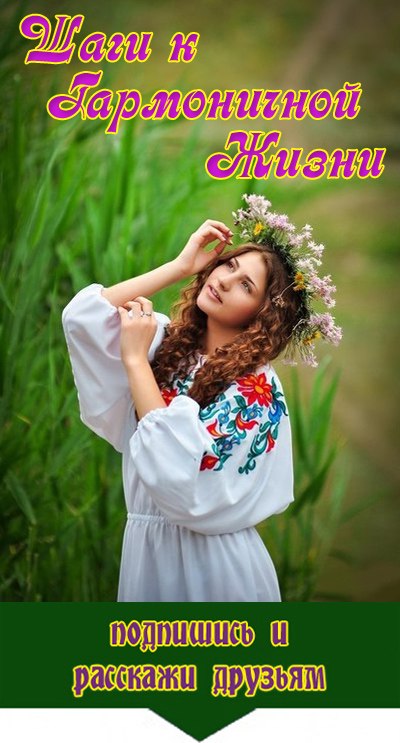 Смотреть Красота на фотографиях и Фотошоп видео Смотреть Красота на фотографиях и Фотошоп видео